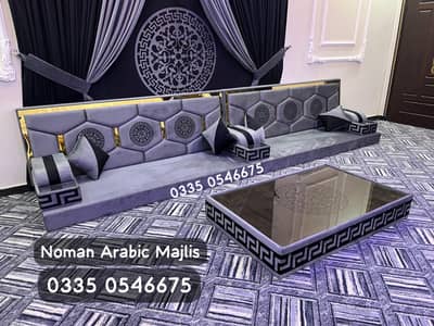 Noman Arabic Majlis - Brass Majlis - Saudi Majlis