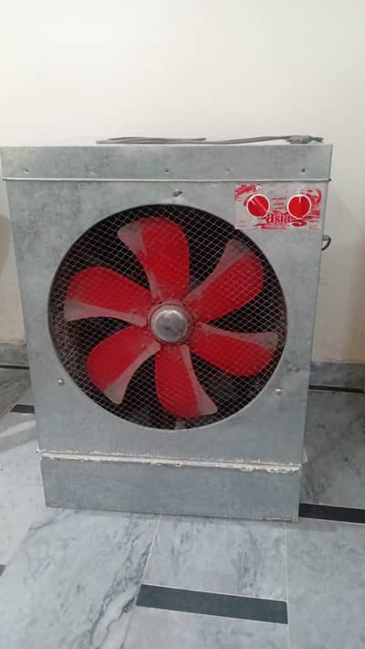 Lahori Air Cooler