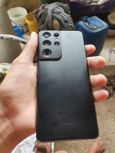 samsung s21 ultra