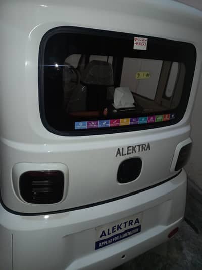 Alektra mini EV car