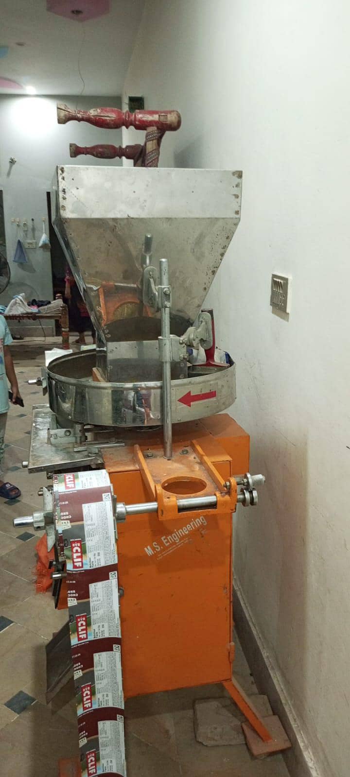 packing machine 0