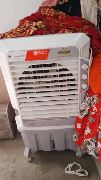 air cooler