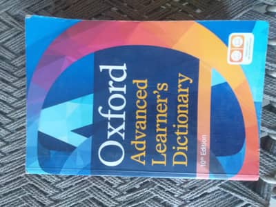 Oxford Advanced Learner's Dictionary (10th Edition)