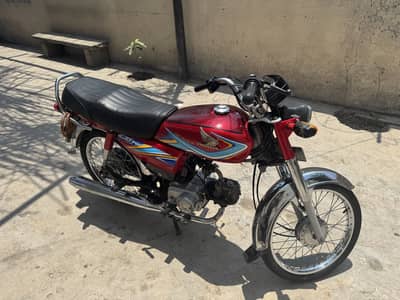 Honda cd 70 2019