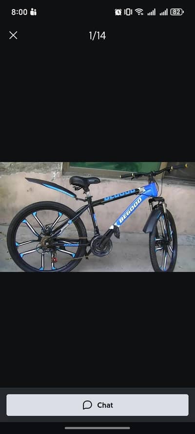 Selling My BeGood Cycle