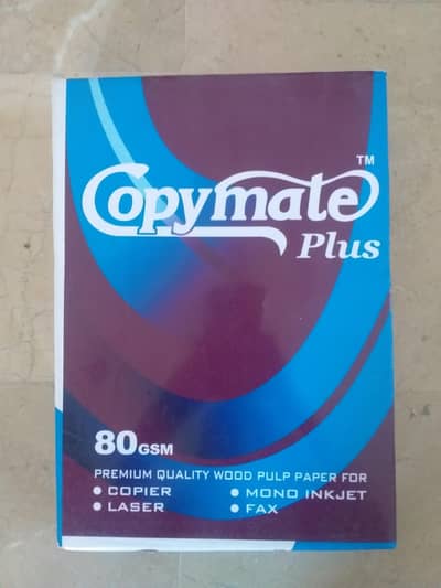 Copymate Plus 80 GSM paper