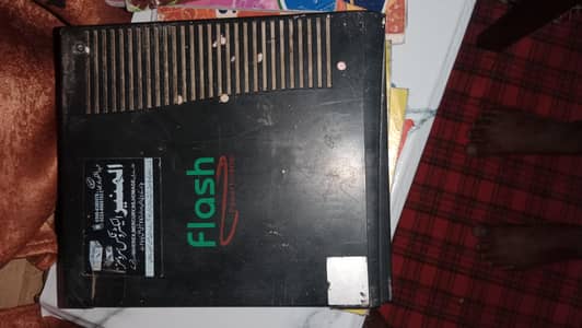 UPS 1000 VA/700 watt