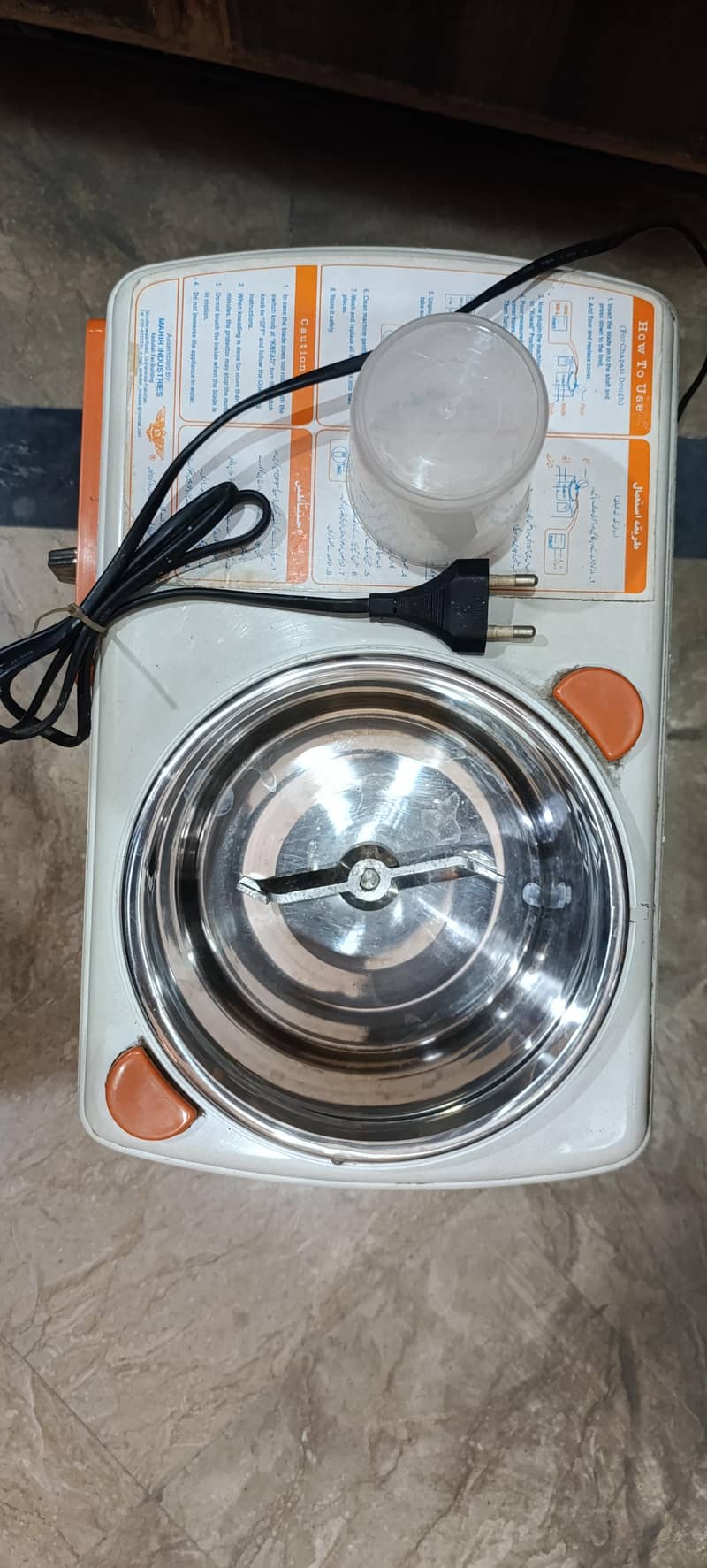 Abdullah roti maker 3