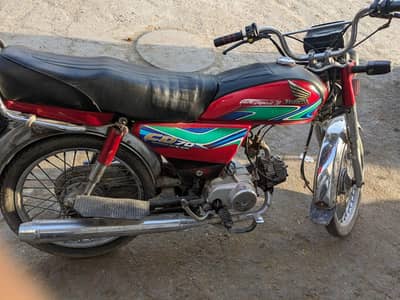 Honda CD 70 2018 All Documents Clear Biometric On The Spot