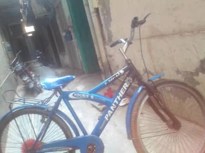 Assalamikulam sir achi halat ki cycle mansab rate pr lna ka liya rabta