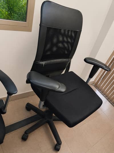 Computer chair