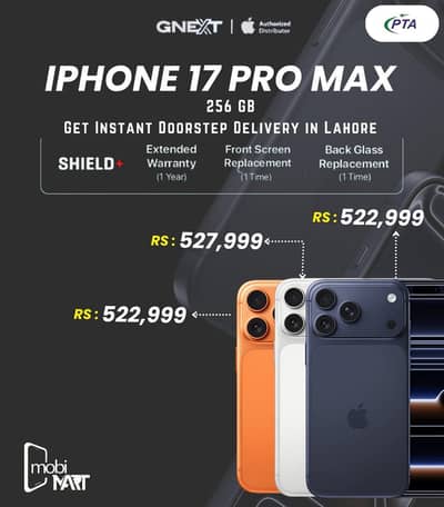 Apple iPhone 17 Pro Max