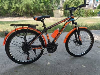 Royal Bicycle