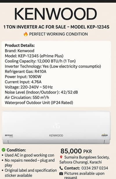 Kenwood 1 Ton DC Inverter AC | ePrime Plus | Excellent Condition