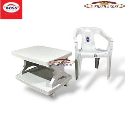 Boss Plastic Chairs and Table set Original Premium Quality OƷ2749884OO