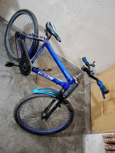 urgent sale