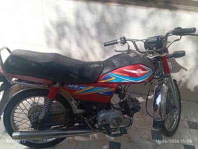 metro 70