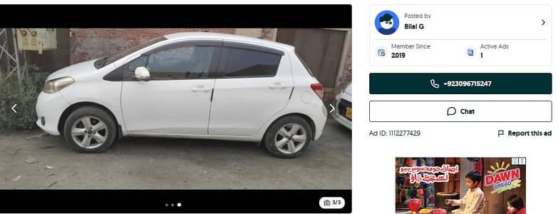 Toyota Vitz 2011/2014