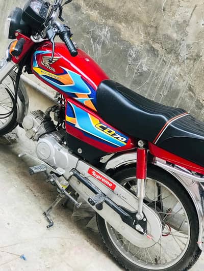 honda 70
