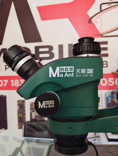 MaAnt Sky Eye M3