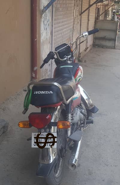 bike spare parts for sale