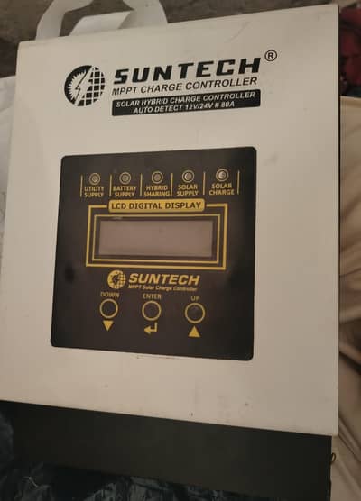 MPPT charger 80A