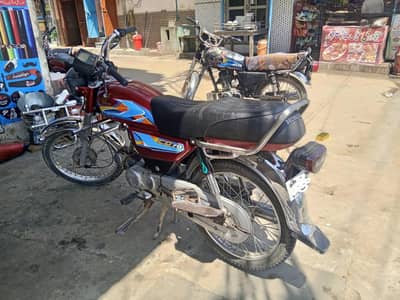 Honda CD 70 | Urgent Sale