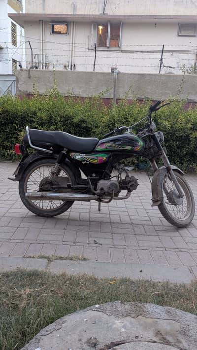 super power 70cc model 2022