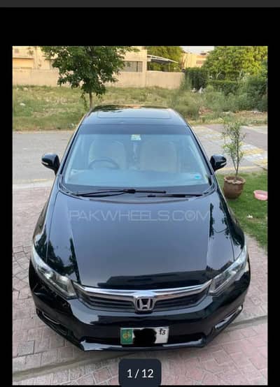 Honda Civic VTi Oriel Prosmatec 2013