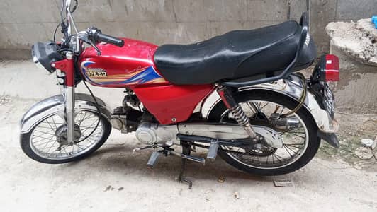 union star 2019 model 21 registerd