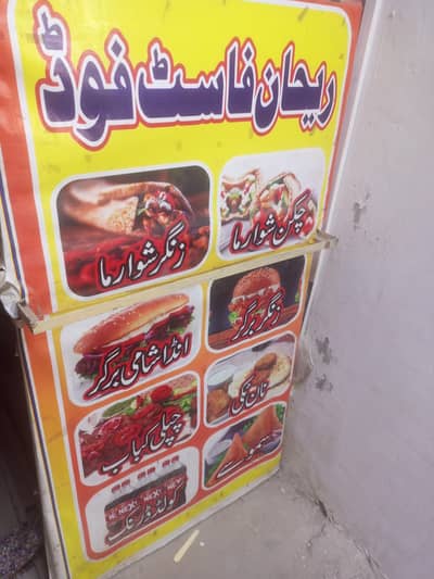 Shawarma burger counter