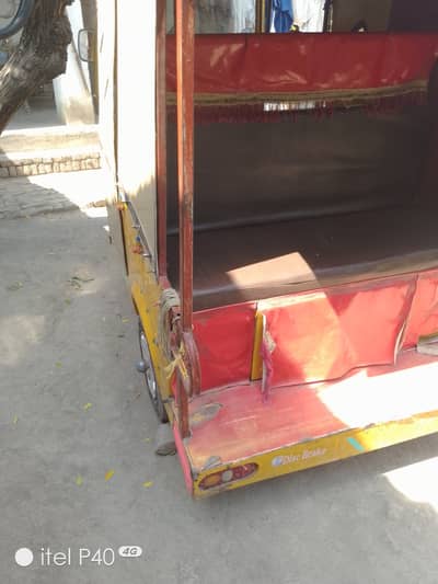 RAZRAFTAR MODEL 2021 AVAILABLE FOR SALE