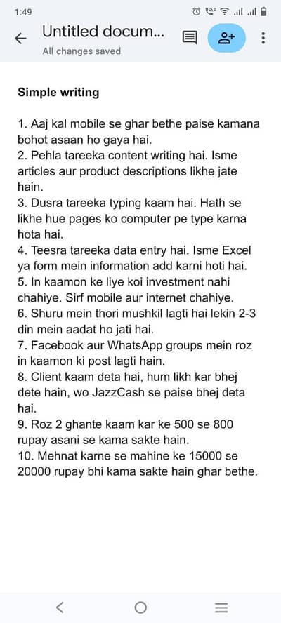 Product Description writing _ 100rs per product