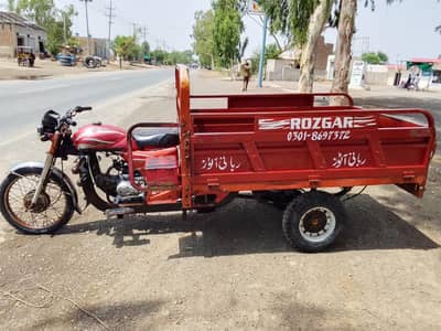 rozgar 20 model 100cc all ok rickshaw location pakpattan 03011118860