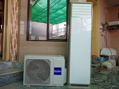 Haier 2 tone DC inverter cabinet for sale
