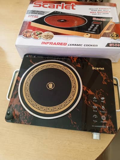 electric stove (chulaa)