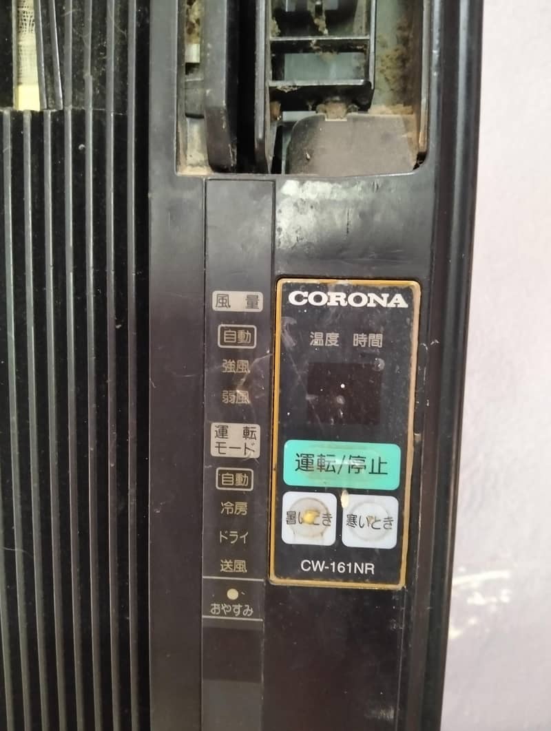 window AC 1