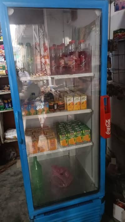 pepsi chiller