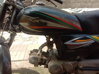 ghair ghucha dalaiga or koi kam nh ha  whatsapp No 03408303471