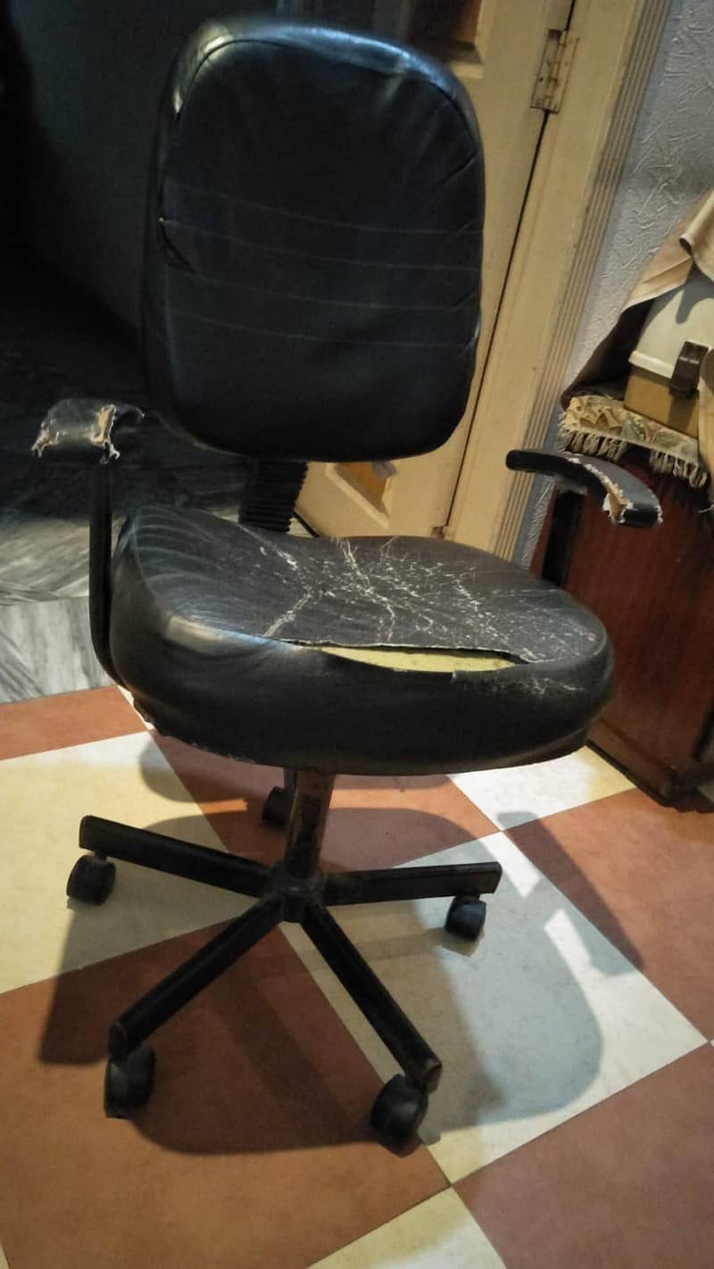 Computer Chair 1