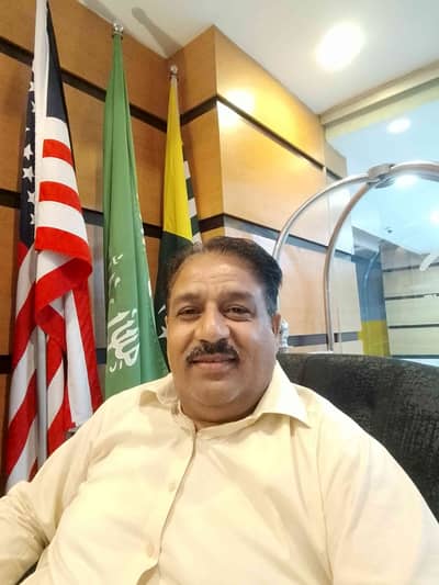 Muhammad Jahangir