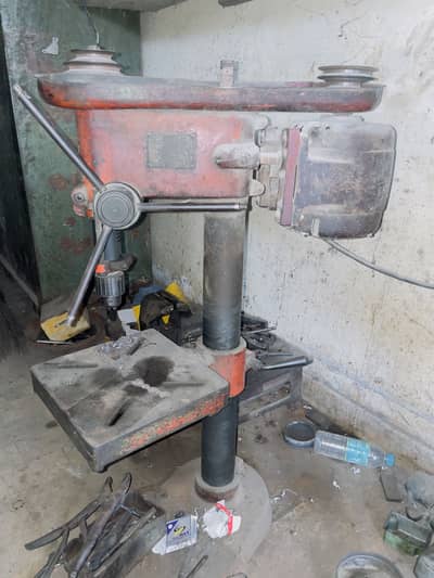 Drill Machine Medium