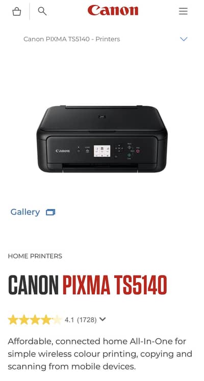CANON Pixma copy/print/scan wifi inkjet printer TS5140 Black.