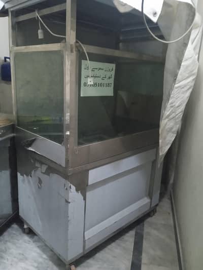 for sale counter