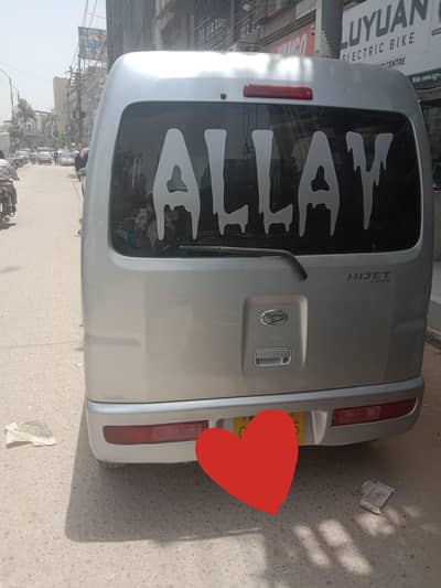 Daihatsu Hijet 2013