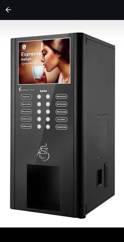 Coffee Karak Tea Vending Machine