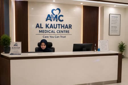 Female staff , Receptionists,dr assistant,beauti therapist,Asthetic