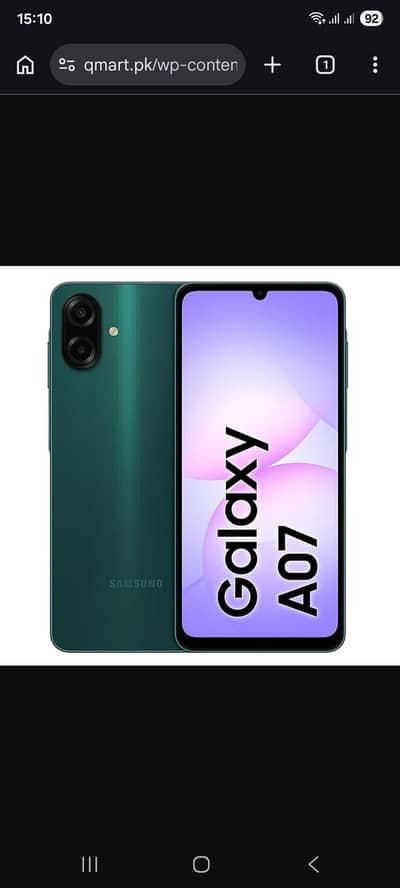 Samsung Mobile A07