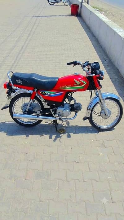 ​Honda 70 2016 Model Mint Condition