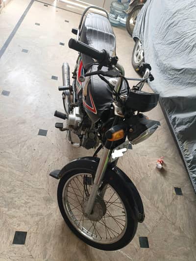 Honda 70 2019